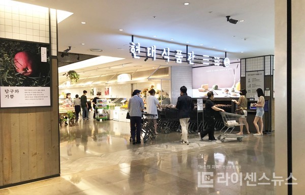 [르포] 영업 재개한 현대백화점 무역센터점…방역 강화 분주
