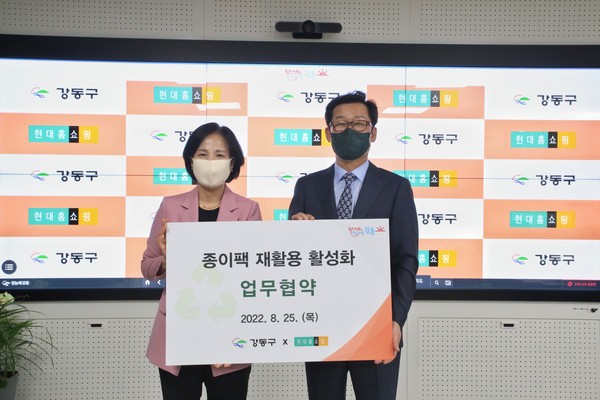 [라이센스 채널·커머스 PICK] NS홈쇼핑·롯데멤버스·11번가 外