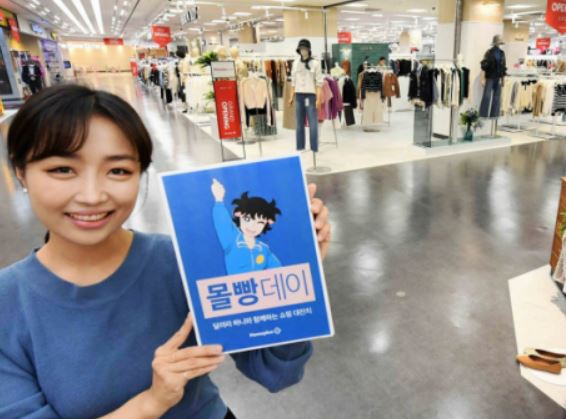 [라이센스 유통 PICK] 알레르망·세븐일레븐·다이소·홈플러스·시몬스
