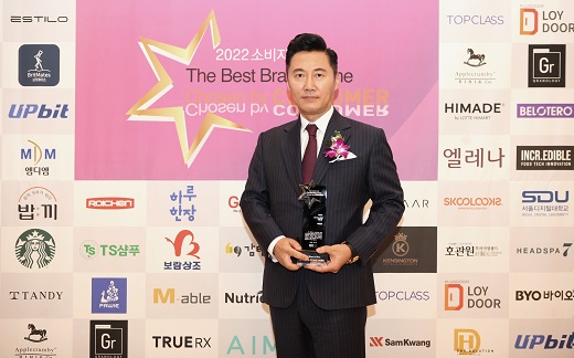 소비자 선택 받았다...보람상조, 상조서비스 최고 브랜드로 우뚝