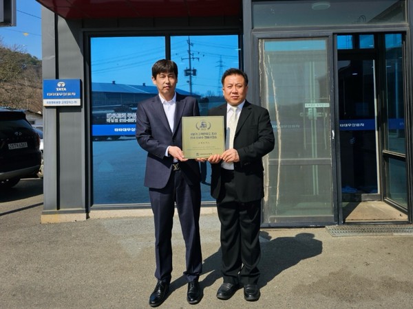타타대우상용차, 2023년 4분기 최우수 정비소에 고대모터스 선정
