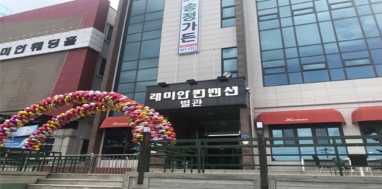 짬뽕과 왕갈비의 환상적인 궁합, 부드러운 특미 짬뽕순두부 ‘강릉송정가든’