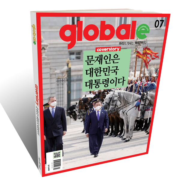[글로벌e트래블] 제주 한라산 영실〈1〉 神의 골짜기···오백장군 전설