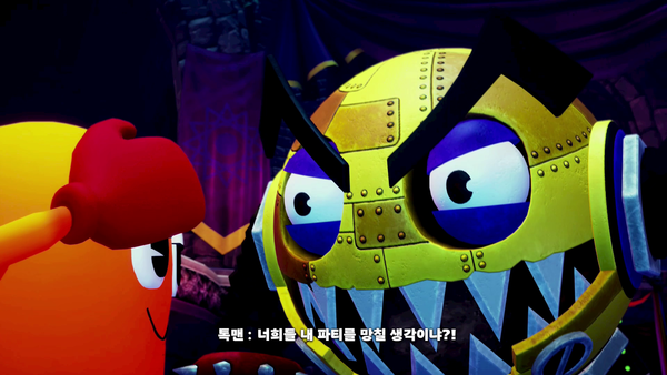 [글로벌e리뷰] 즐거움 한가득 〈팩맨월드 리팩〉
