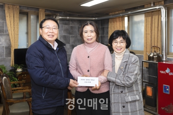 시흥시의회, 사회복지시설 위문 방문