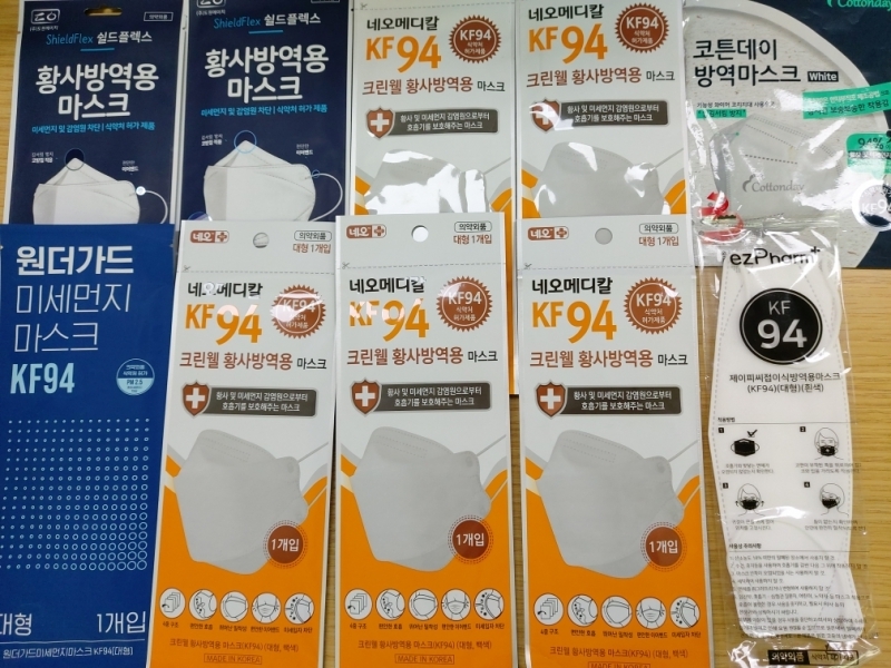 선부3동 익명의 주민, 코로나19 극복 위한 사랑의 마스크 전달