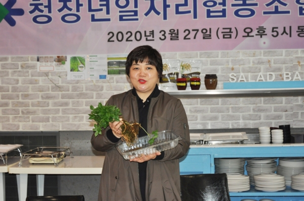 게르마늄인삼으로 거상을 꿈꾼다