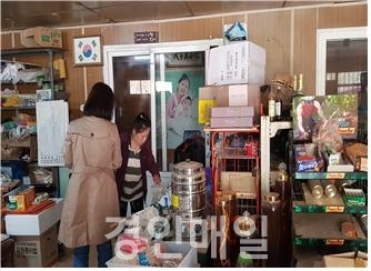 인천시, 식품 안전 도우미 운영