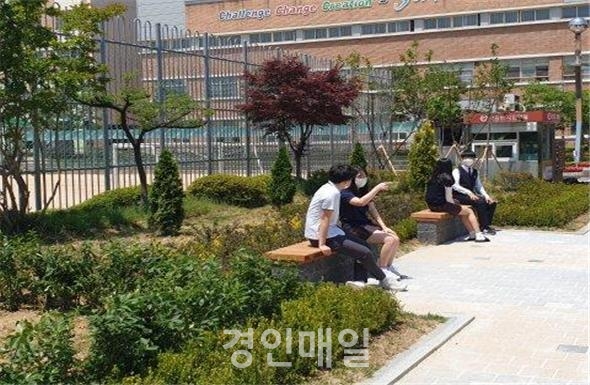 인천시, 코로나19에 지친 일상, 도시숲에서 쉼을 얻다.