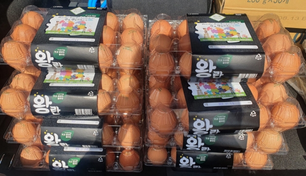 계란판매업체 알부자집, 소요동 저소득 가정 위해 계란 후원