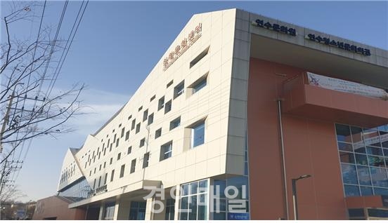 인천 연수청소년문화의집, 청소년방과후아카데미 동아리 지원사업 선정