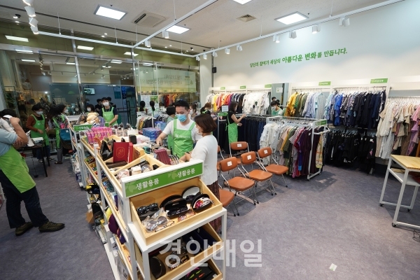 인천 연수구 청사, 1층 입구에 아름다운가게 연수구청점 오픈