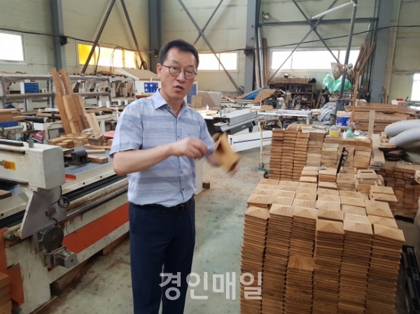 [경인매일 기업탐방] 자연과 사람을 이어주는 (주)나무나라