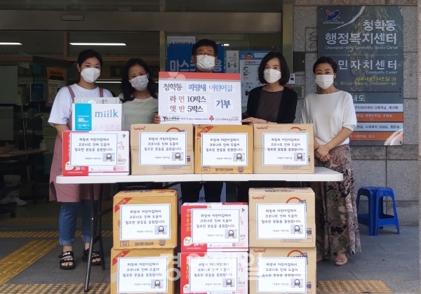 인천 연수구 청학동 파랑새 어린이집, 십시일반 마련한 생필품 기탁