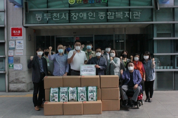 농업회사법인(주)승화푸드(노키친), 동두천시장애인종합복지관에 밀키트 후원