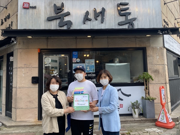 안승남 구리시장, 드림스타트 아동 외식 지원 큰 호응