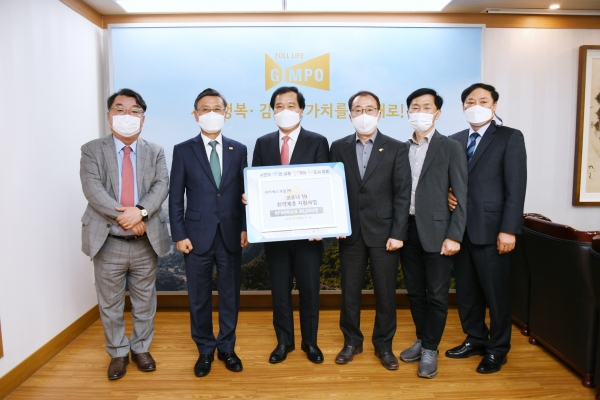와이에스개발(주), 김포복지재단에 마스크 3만 장 기부