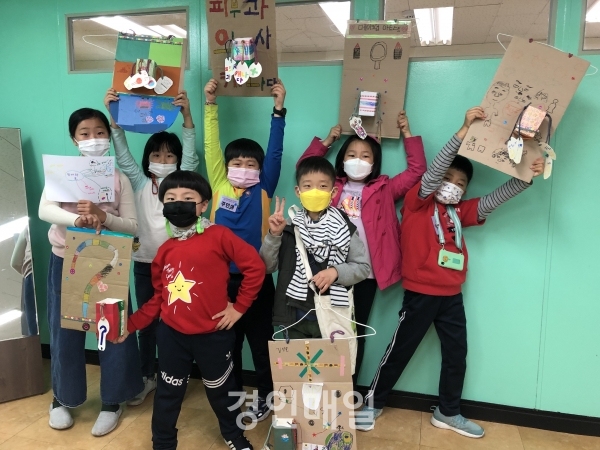 인천 동구 청소년수련관, 지역연계사업 꿈.다.방 프로그램 진행