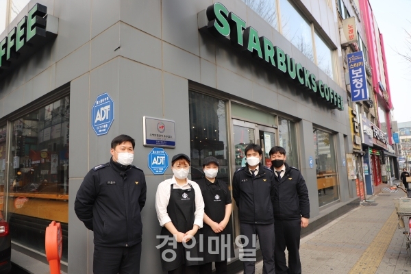 인천 부평소방서, 2020 안전관리 우수 다중이용업소 현판식 가져