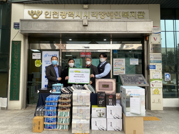 ㈜브이드림, 롯데칠성음료(주) 지역 내 근로 장애인을 위한 선물 전달