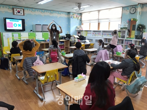 수도권대기환경청, 미세먼지 바로알기 방문교실큰 호응 얻어