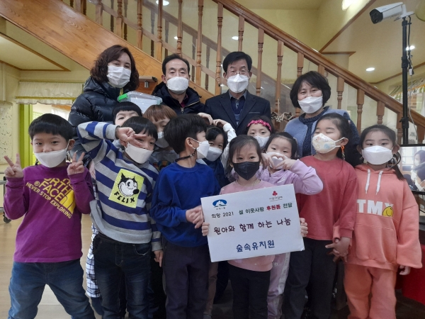 숲속유치원, 산곡1동에 설 이웃사랑 나눔 성금 기부