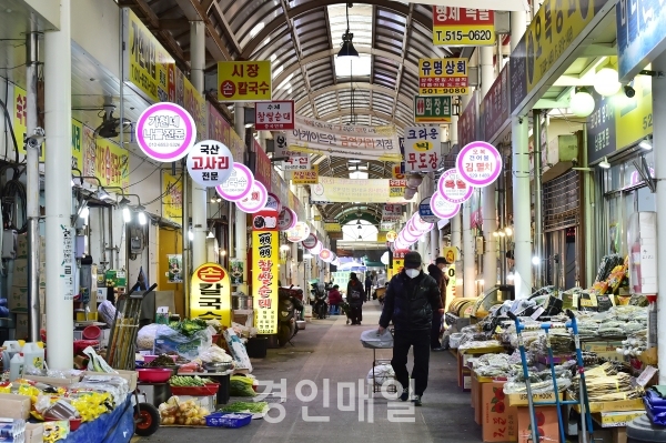 부평종합시장, 중기부 온라인 진출 지원사업 선정