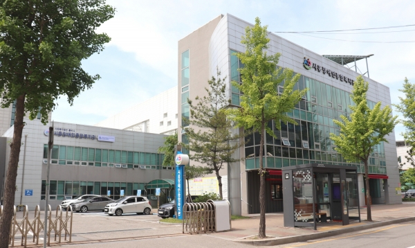 시흥장애인종합복지관, 보건복지부 사회복지시설 평가 A등급