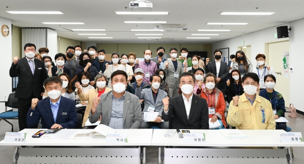여주시, 2021년 상반기 도시재생대학 기본교육과정 수료식 성료