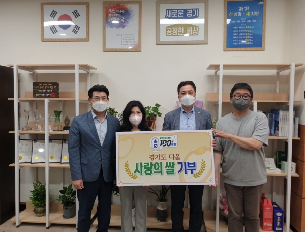 박태희 경기도의원, 회천3동에 백미 100kg 기부
