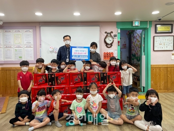남촌도림동 꿈나무어린이집 바자회 수익금 기부