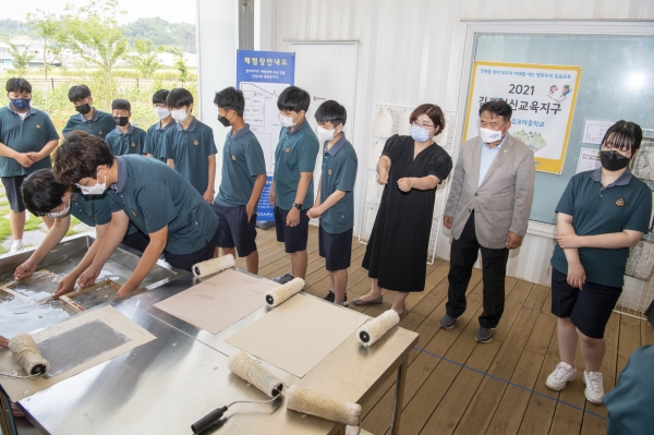 김포혁신교육지구, 경계 없는 마을학교 프로그램 현장 참관