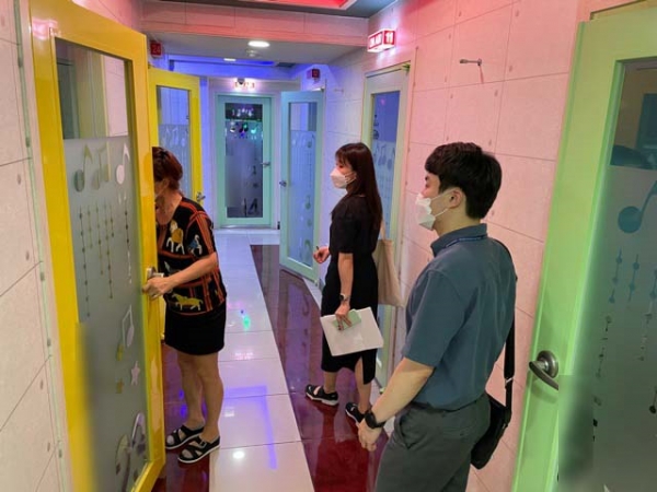 계양구, 노래연습장 불법행위 엄단