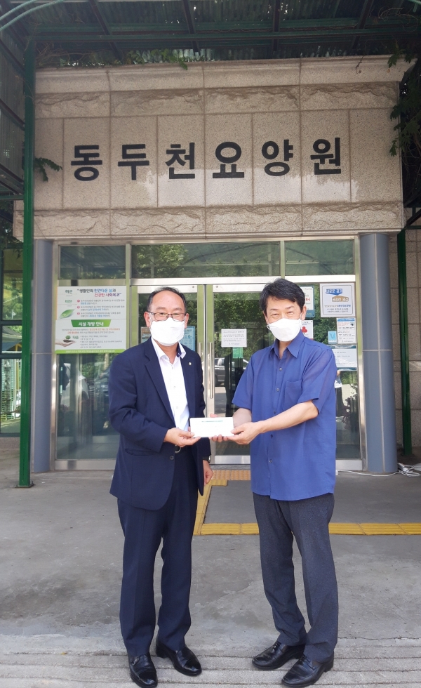 NH농협은행 동두천시지부, 창립60주년 맞아 지역사랑 나눔행사 실시