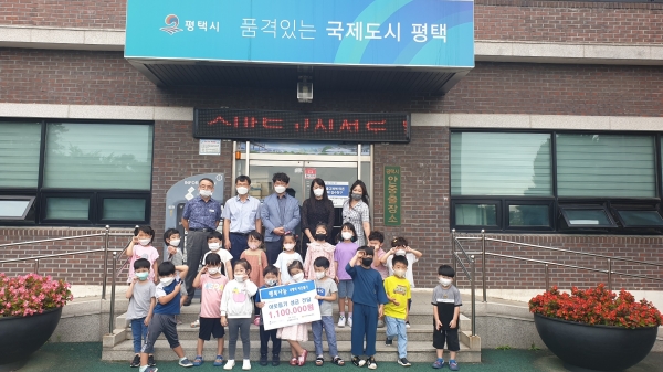 초록별어린이집 성금 기탁으로 나눔문화 정착에 앞장서