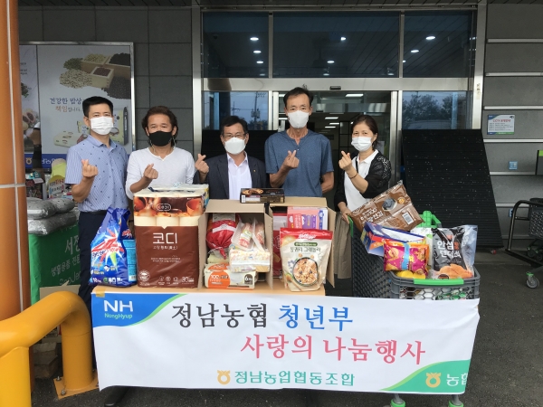 화성시 정남농협 청년부, 생필품 후원