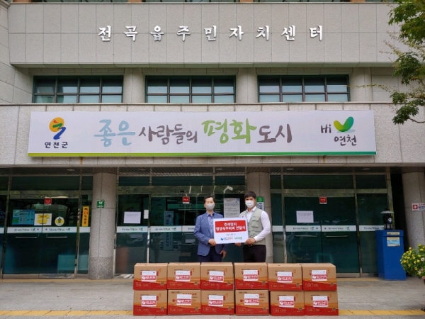 사단법인 월드프렌즈, 전곡읍 영양식 꾸러미 기탁
