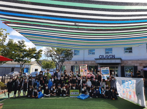 남양주 GREEN으로 달린다 화도읍, 환경 교육 수범 어린이집 격려 방문