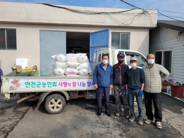 연천군 농민회, 이웃돕기 후원물품 백미(20kg) 35포 기탁