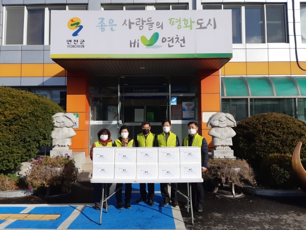 연천읍지역사회보장협의체, 사랑의 김장나눔 릴레이 지원사업
