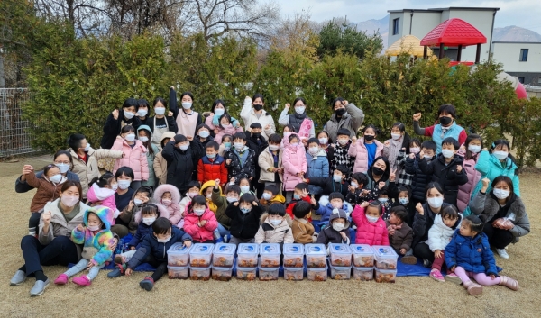 강상 자연숲어린이집, 아이와 부모님이 함께하는 사랑의 김장 나누기