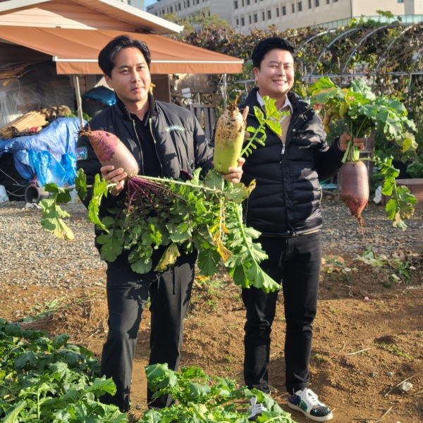 시흥시 도시농업공원, 푸드뱅크와 농작물 사랑 나눔