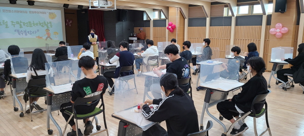 포천청소년문화의집 청소년방과후아카데미 꿈터, 특수분장사 진로체험활동 진행