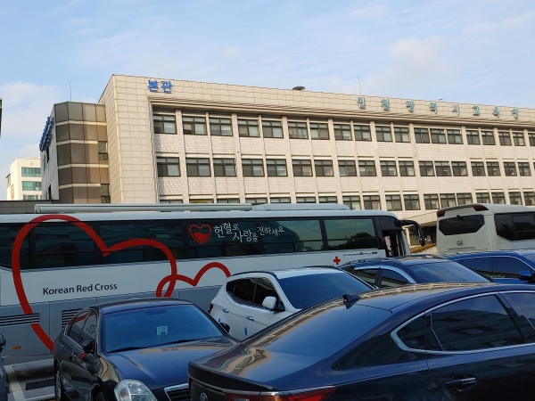 인천광역시교육청, 직원들과 함께하는 헌혈행사 열어