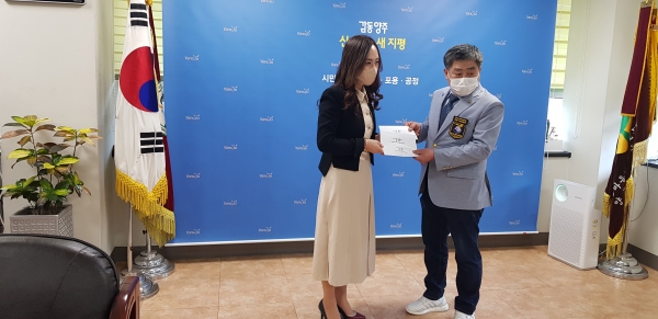 양주로타리클럽, 독거노인 위한 이웃돕기 성금 90만원 기탁