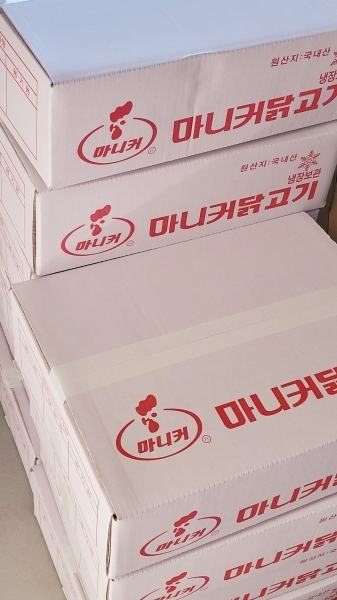 ㈜마니커 동두천지점, 소요동 저소득 가구에 생닭 100kg 기탁