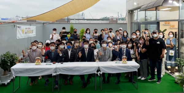(주)스타아트아카데미 프라모델 출시 및 스타봉사단 비영리사단법인 지정 기념행사 진행