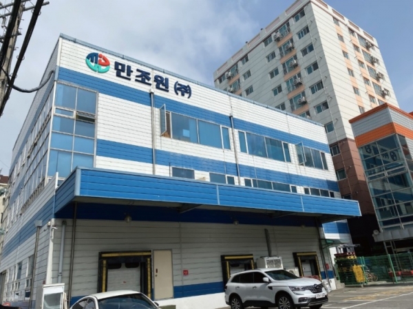만조원(주), 미추홀종합사회복지관에 즉석식품  기탁