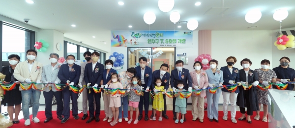 연수구, 아이사랑꿈터 7호점·8호점 통합 개관
