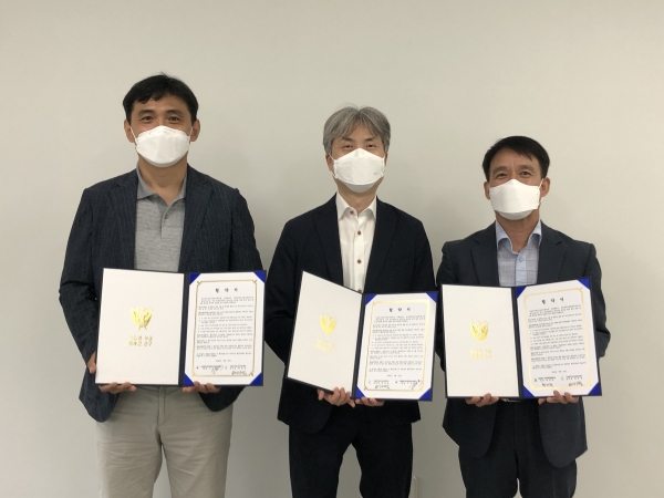 인천중구정신건강복지센터-인천중구장애인종합복지관·장애인보호작업장과 지역 정신장애인 통합 사회복지서비스 제공 업무 협약 체결